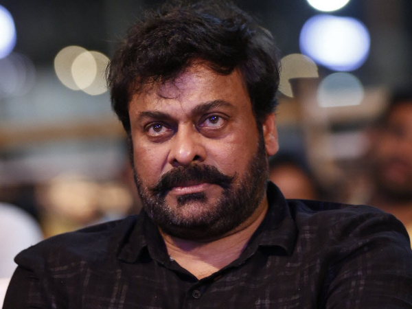 ஐஸ்வர்யா