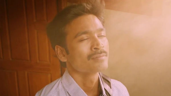 விஜபி பாடல்: