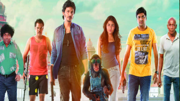 Gorilla review: Its a funfilled fantasy film Gorilla review: Its a funfilled fantasy film