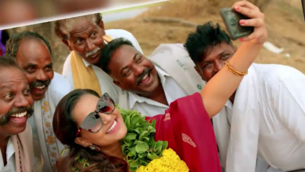 வெளியில் மிரட்டல்