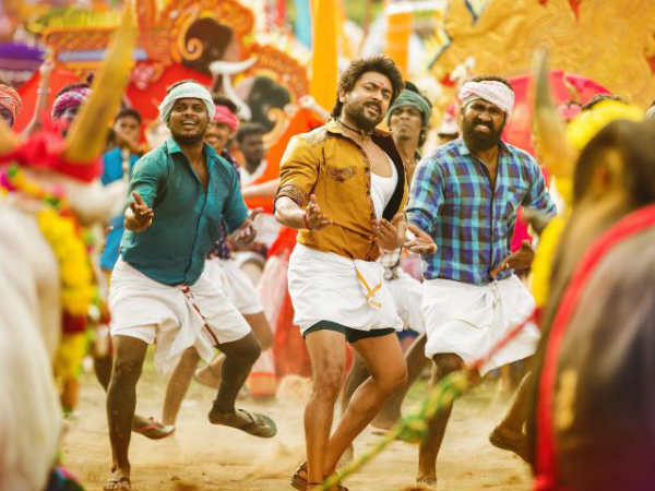 கருப்பனோட ஊர மேஞ்சாளே..