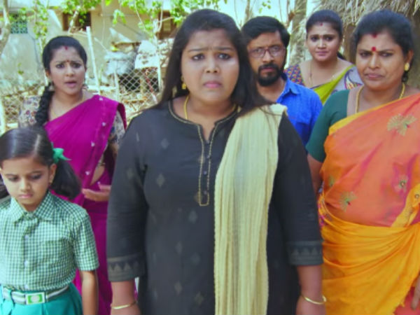 அரசு வேலையை