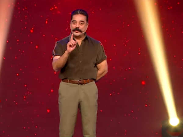 கண்ட்ரோல் வந்தாச்சு