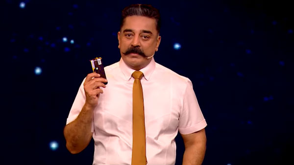 சாக்லேட்டுடன் கிரங்கடித்த கமல்