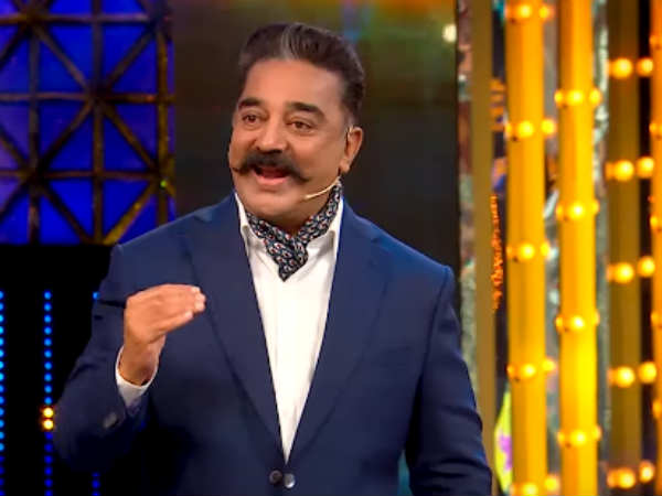 எதிர்பார்ப்புகள்