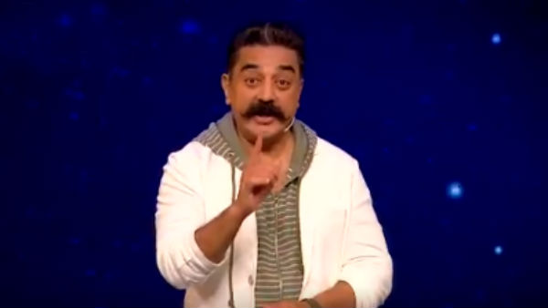 அலர்ட்டாகிவிடுவார்கள்