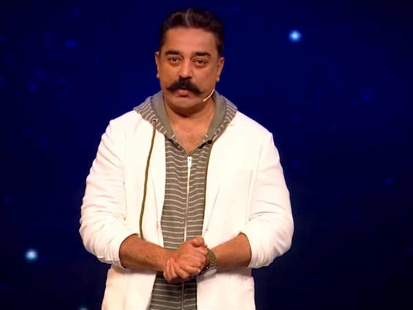 Bigg boss 3 tamil: Viewers angry on BB promo Bigg boss 3 tamil: Viewers angry on BB promo