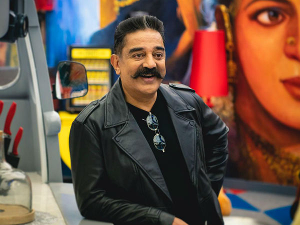 திசை திரும்பினார்