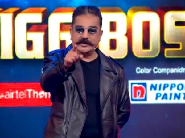 சீசன் 2 ஹவுஸ் மேட்ஸ்