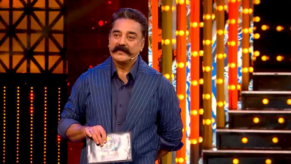 நமக்கு மட்டும் தானா?