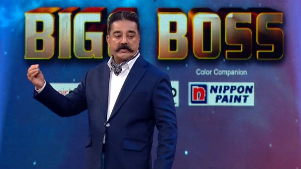 உலக நாயகன்