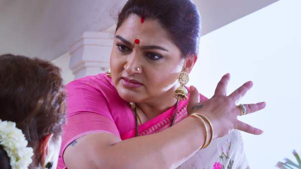 நேரம் நல்ல நேரம்