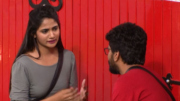 எதுக்கு இந்த வேலை?