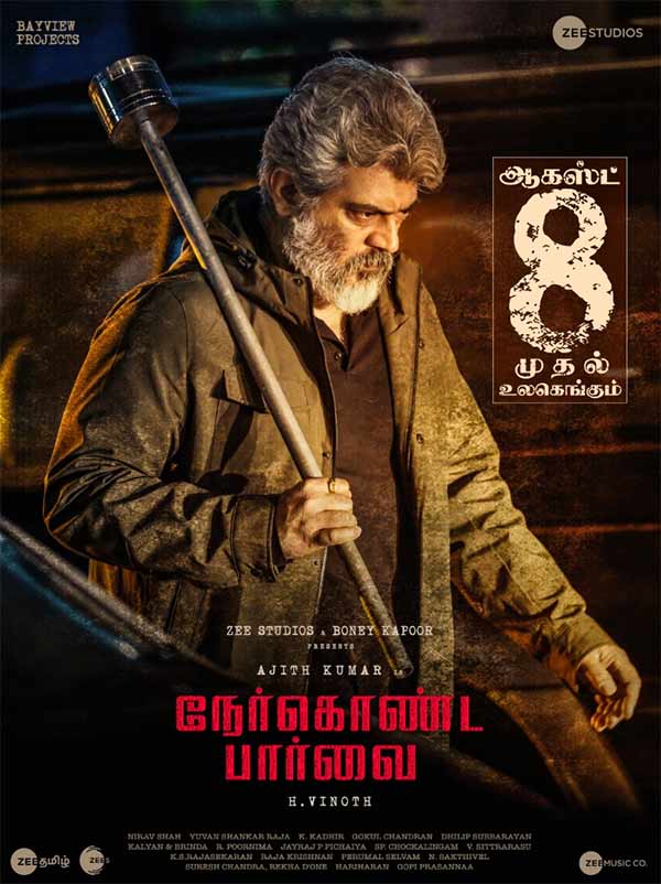 Nerkonda parvai is releasing on August 8th Nerkonda parvai is releasing on August 8th