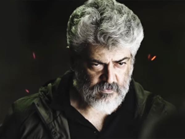Nerkonda parvai Thee mugam dhaan theme song released Nerkonda parvai Thee mugam dhaan theme song released