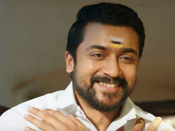சூர்யா அமைதி: