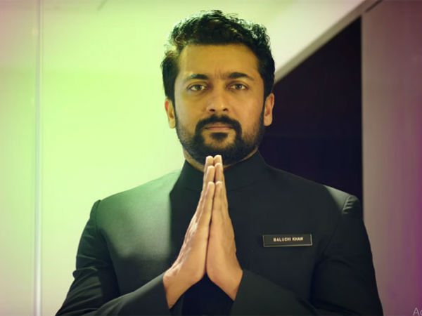 ரசிகர்கள் ஆதரவு: