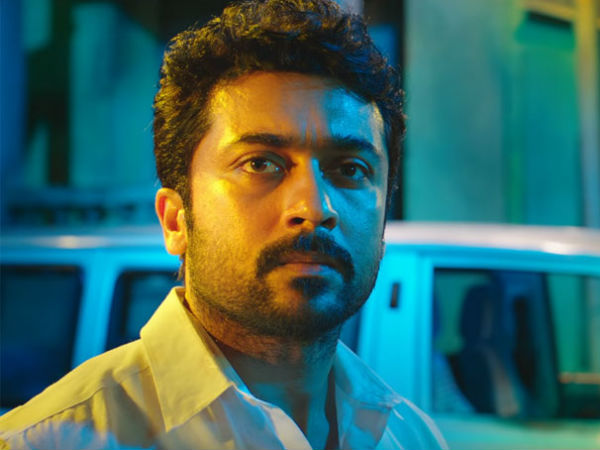 நிஜ என் ஜி கே: