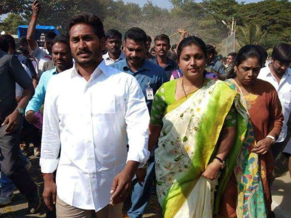Roja attracts the people of AP Roja attracts the people of AP