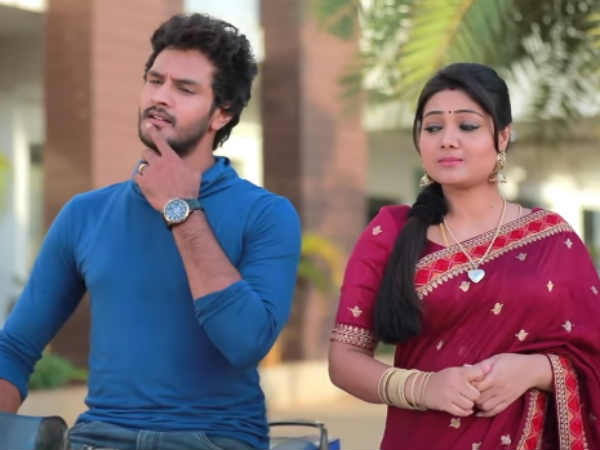 நாம வாழ ஆரம்பிக்கலாம்