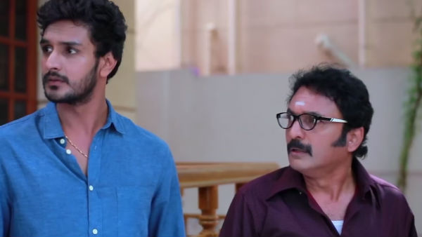 அர்ஜுன் பாசம்