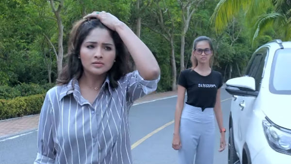 அரைத்த மாவையே