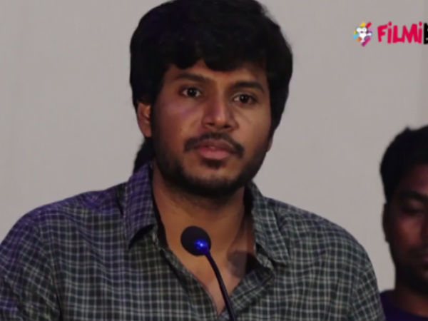பயம்: