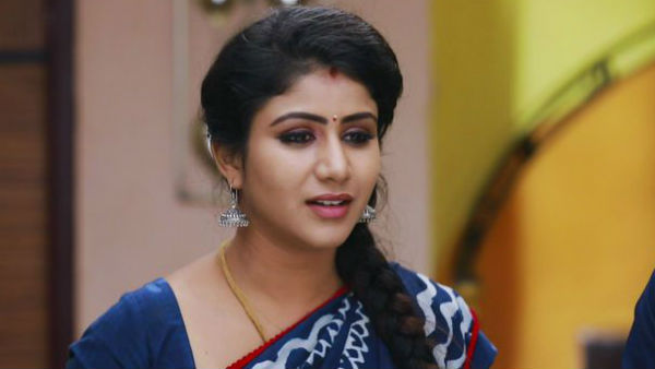 செம்பா