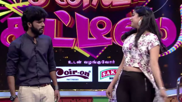 சீனியர் சுட்டீஸ்