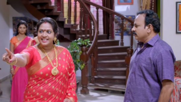 ஜெயிலில் இருந்து