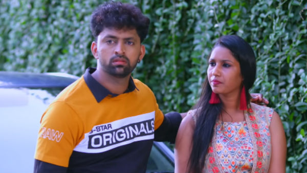 இப்படி எதுக்கும்மா
