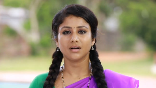 ராஜா ராணி