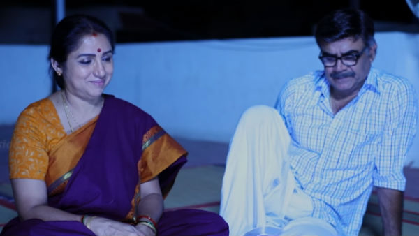 நிலா சோறு