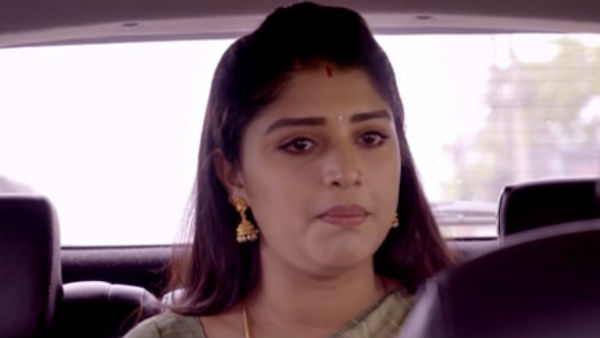 அல்லது அங்கே