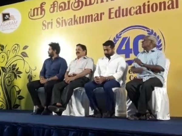 பாதியிலேயே நிற்கும்: