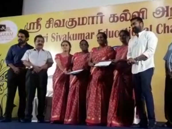 மாணவர்களின் வாழ்க்கை: