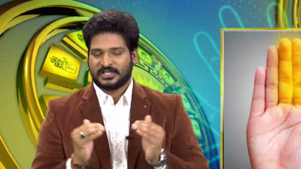 நிகழ்ச்சி அரைகுறை