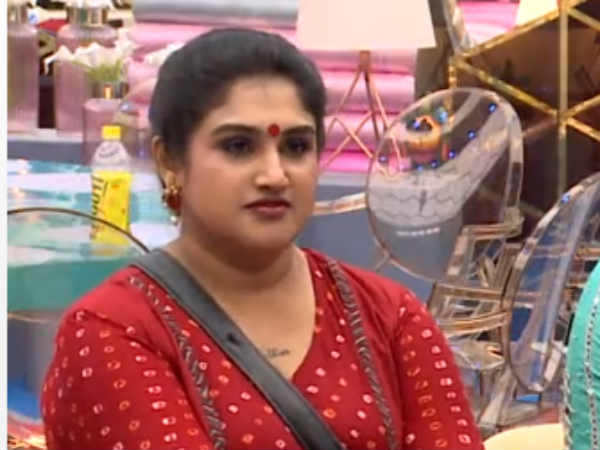 ஹவுஸ் மேடாக