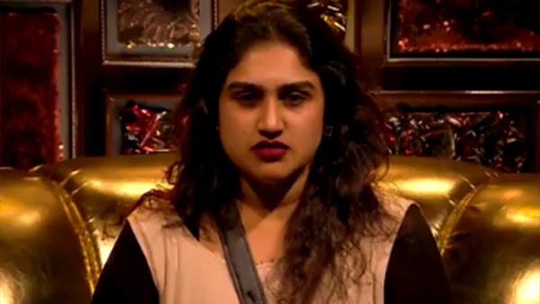 à®ªà®¿à®à¯ à®ªà®¾à®¸à¯ 3 