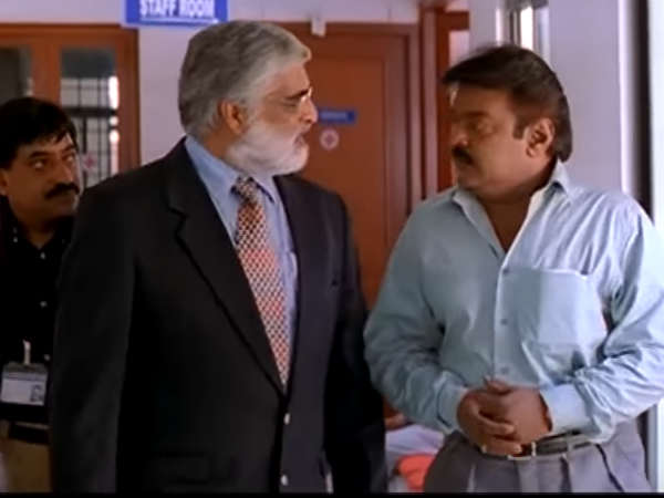 வரவேண்டும் தலைவனாக