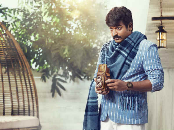 புதிய கெட்டப் போட்டோ