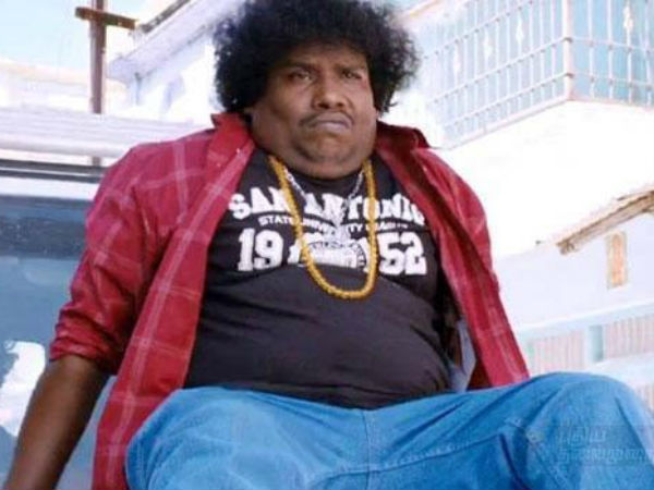 கட்டாயம்: