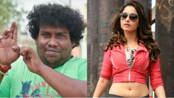 Actress Tamannaah teams up with Yogi Babu in Petromax Actress Tamannaah teams up with Yogi Babu in Petromax