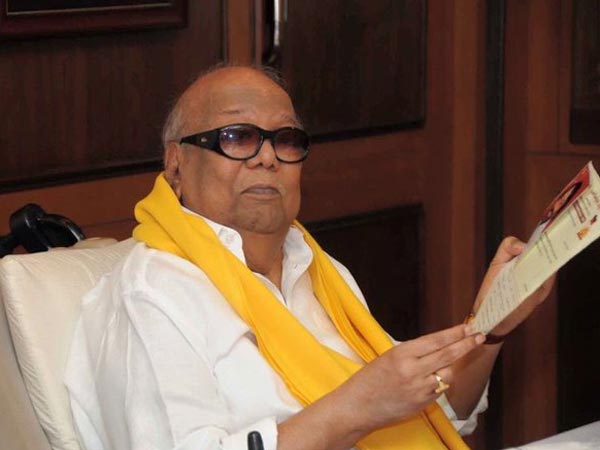 மகுடத்தில் உள்ள முத்து