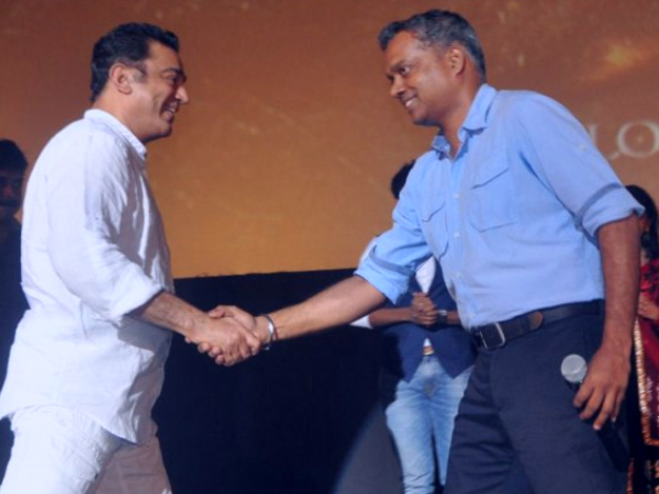 கமலே மெர்சல் ஆனார்
