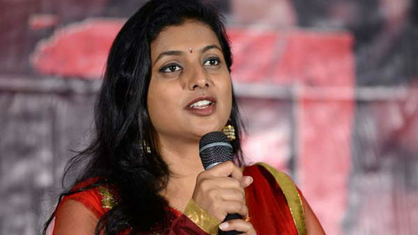 நாங்க லவ் பண்றோம்