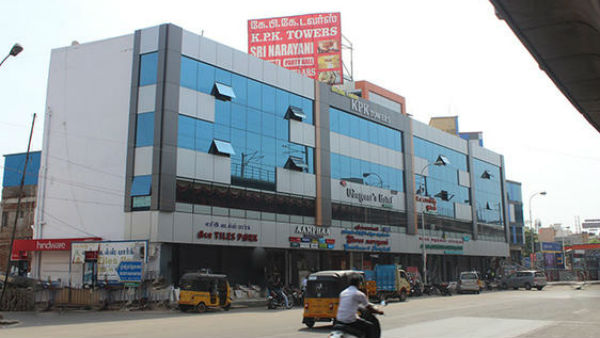 வாழ்க்கைய கத்துக்கொடுத்தது