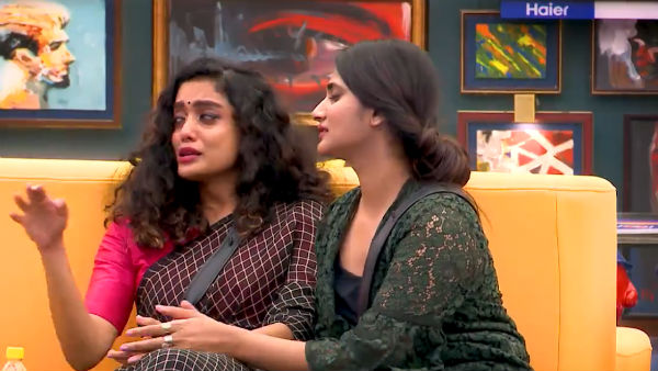 பிக் பாஸ் செல்லம்: