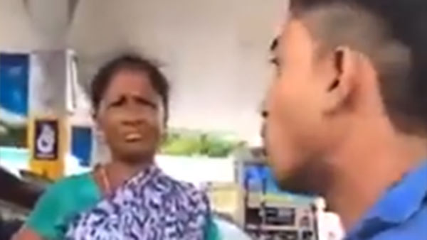 பரபரப்பு