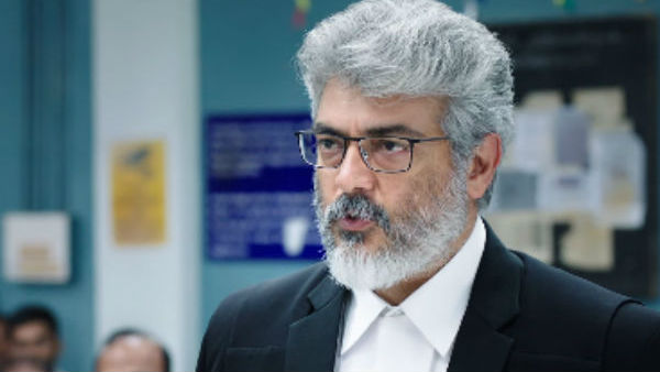 அஜித்